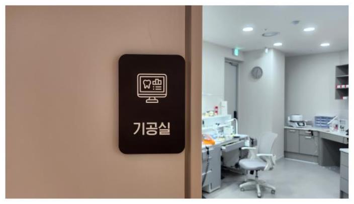 은결 이미지
