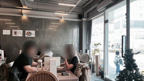 새마을 페어링 이미지