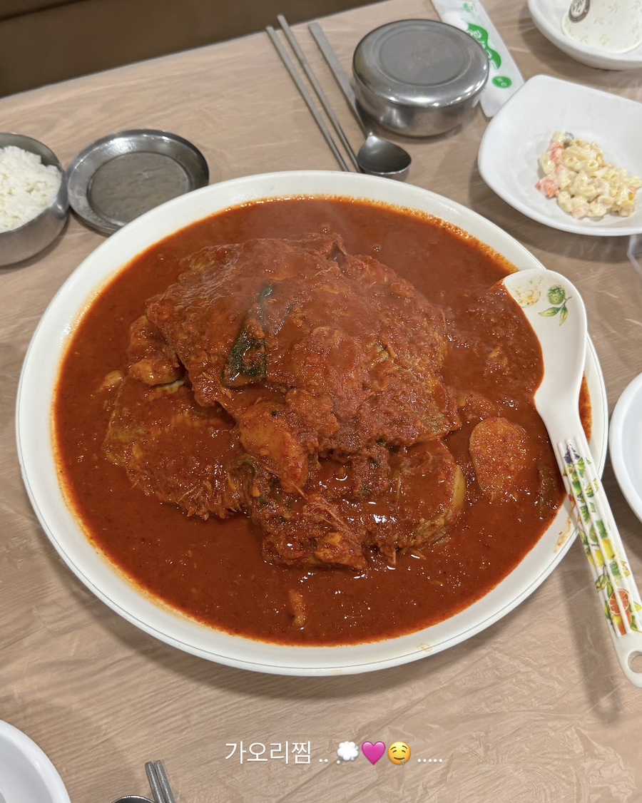 이모생선 이미지