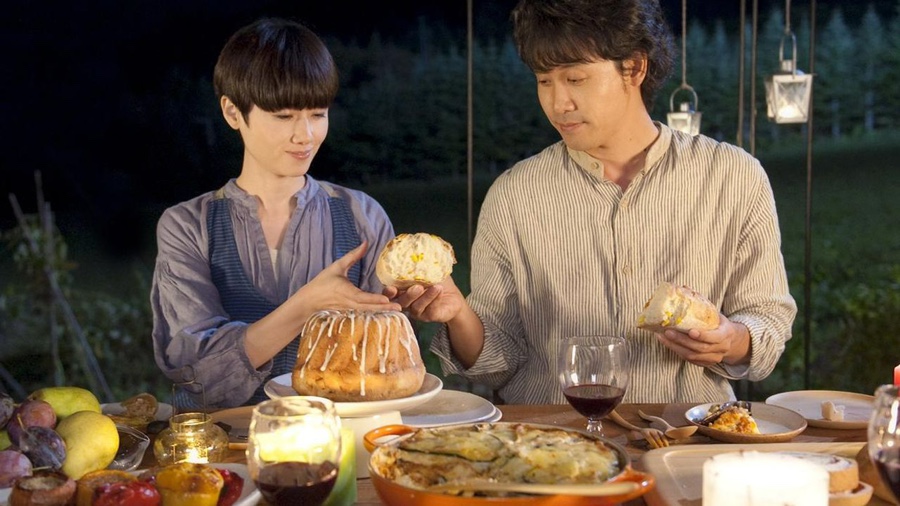 해피해피 브레드 이미지