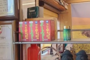 화돌농장제주흑다돈 이미지