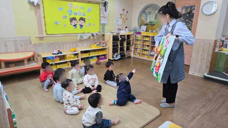 바다의 별 어린이집 이미지