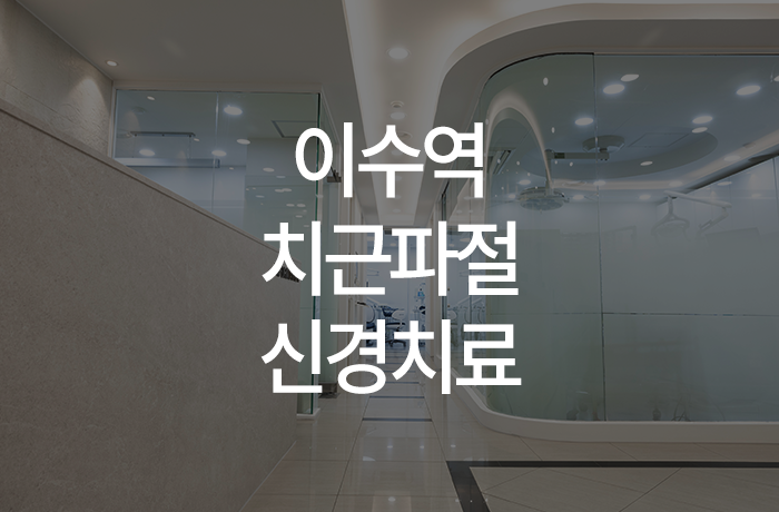 웰위너스 이미지