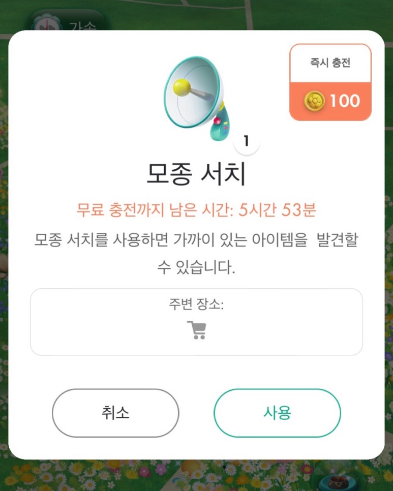 대구세탁소 이미지
