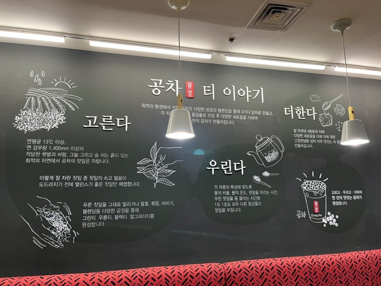 공차강변테크노마트 이미지