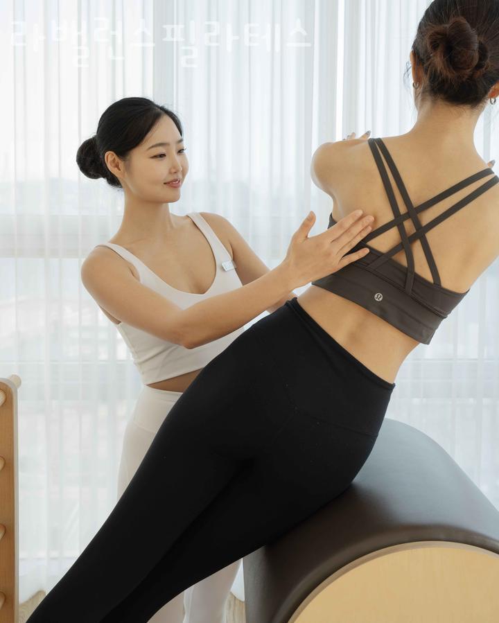 라밸런스 이미지