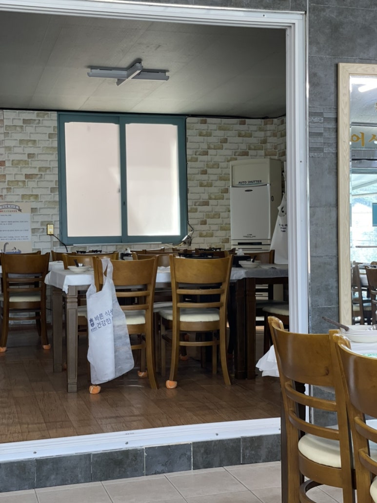 호반에추어탕&매운탕 이미지