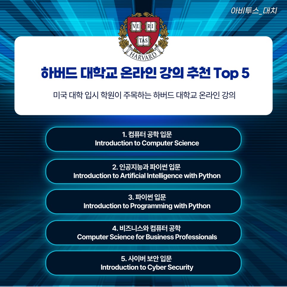 정석컴퓨터학원 이미지