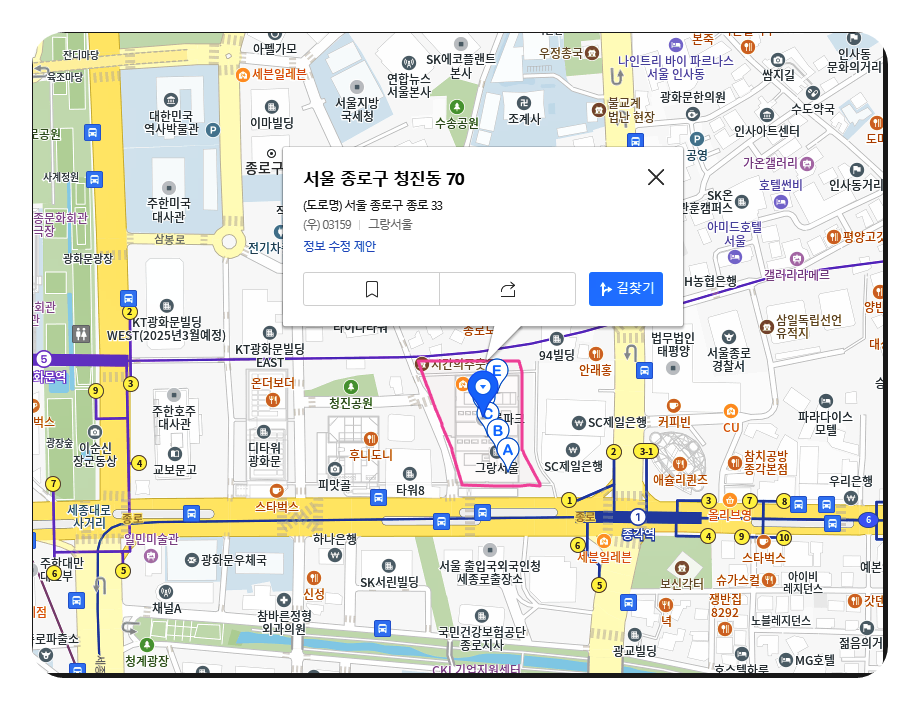 에스케이스페셜티 주식회사 이미지