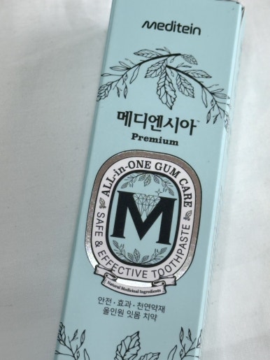 유니메디코리아 이미지