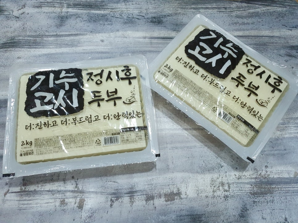 정시후 기누고시 두부 이미지