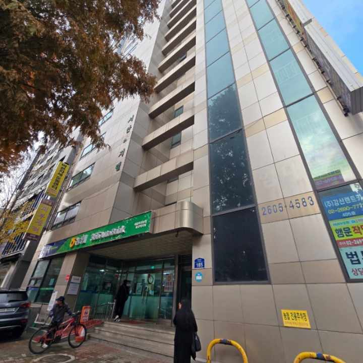 바른운동 이미지