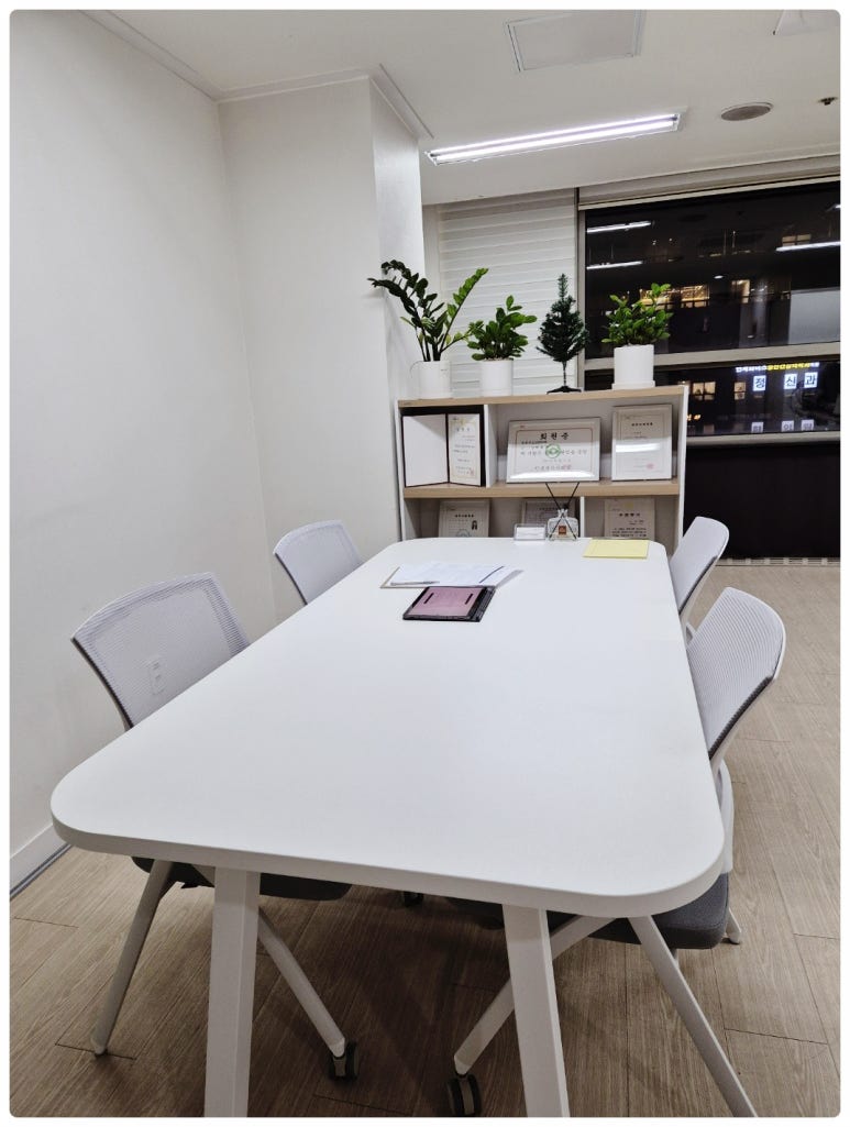 강남세무회계 이미지