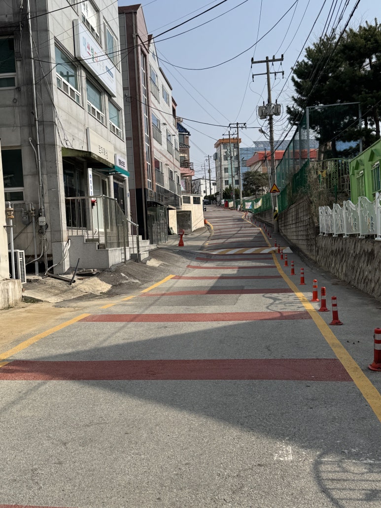 르미왁싱 이미지