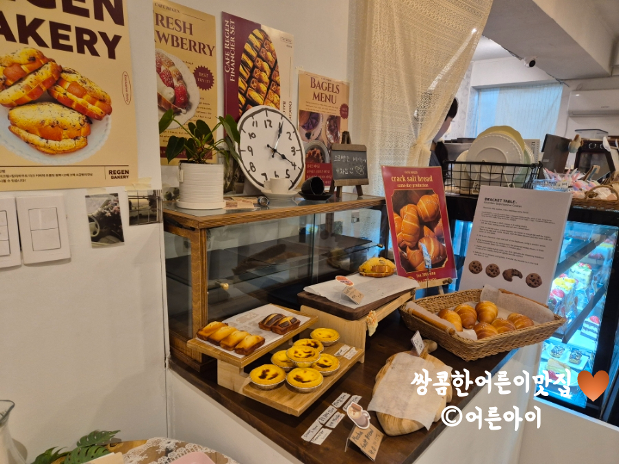 리젠오던 이미지