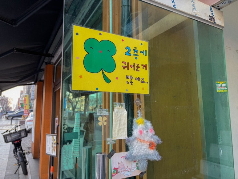 띠용마켓 이미지
