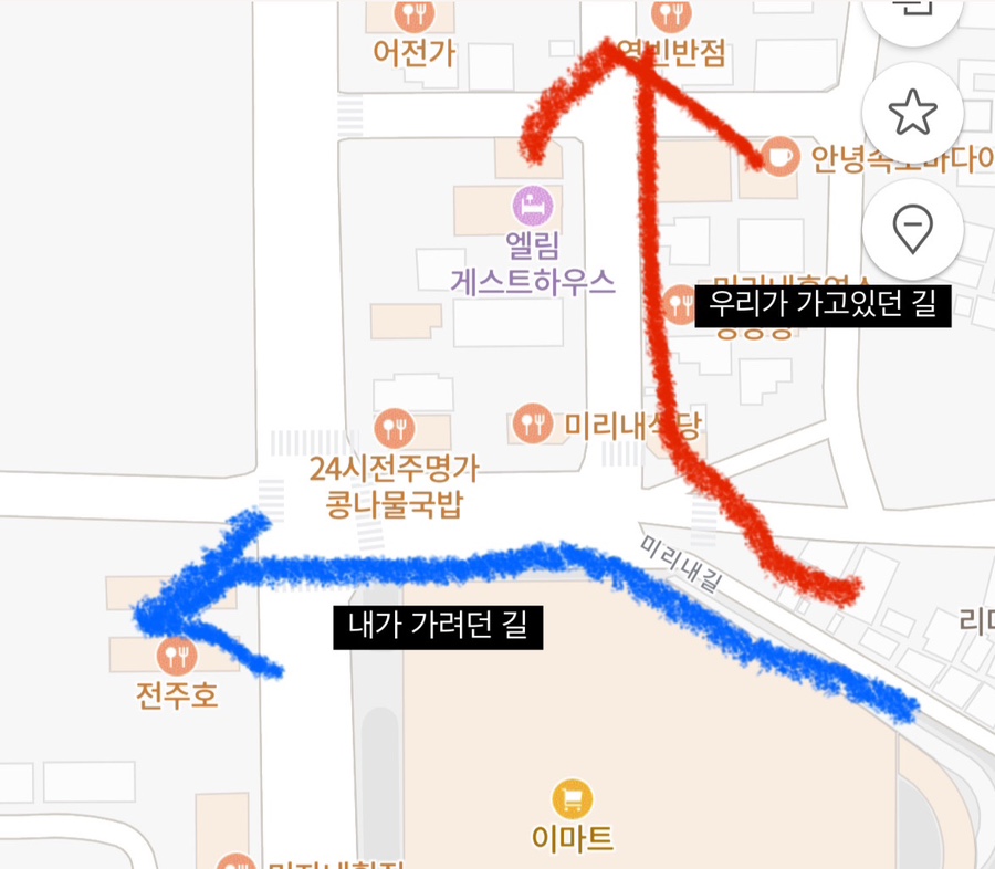 영빈반점 이미지