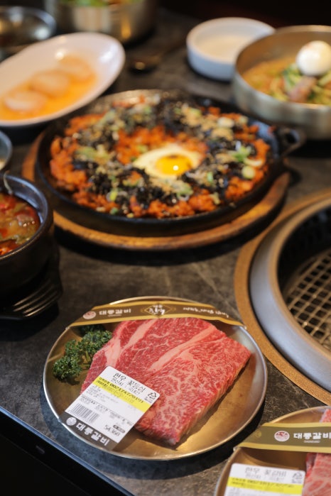햇살정육 이미지