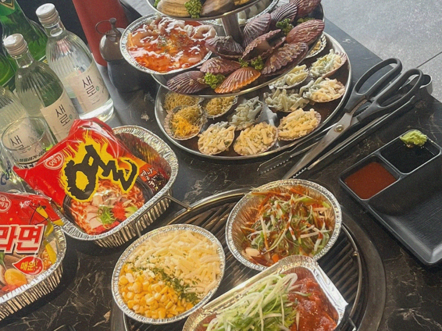 조개뷰삽교 이미지