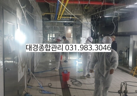 대경종합관리 이미지