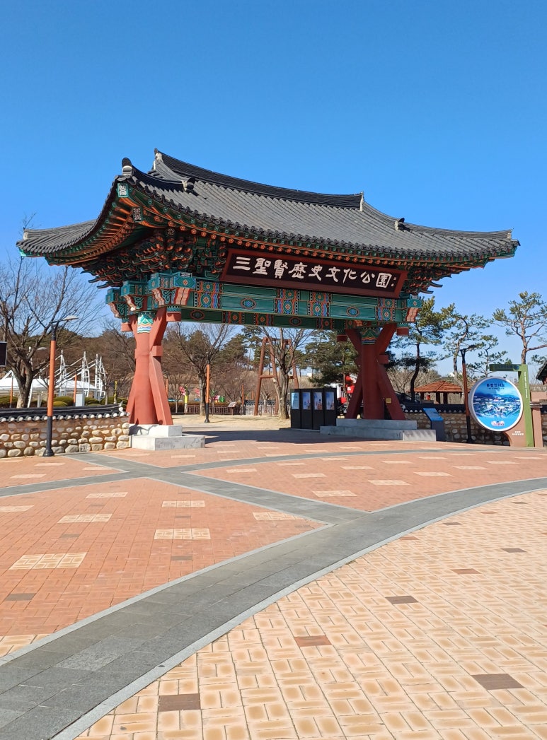 클라이밍파크 이미지