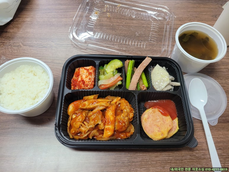한식뷔페 이미지