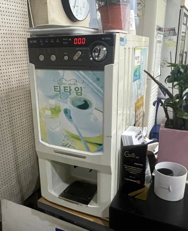 하남낙지마당 이미지