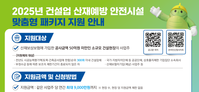 규클린 이미지