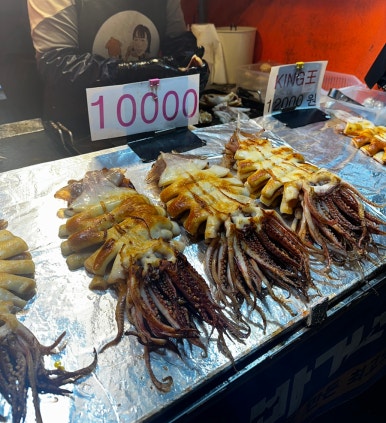 해수빵집 이미지