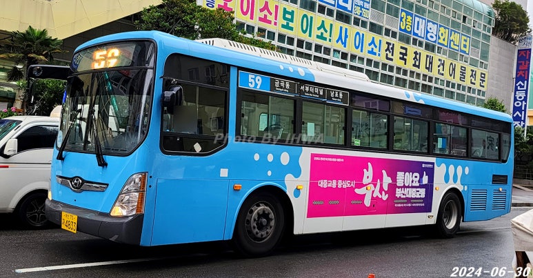 서구청차고지 이미지