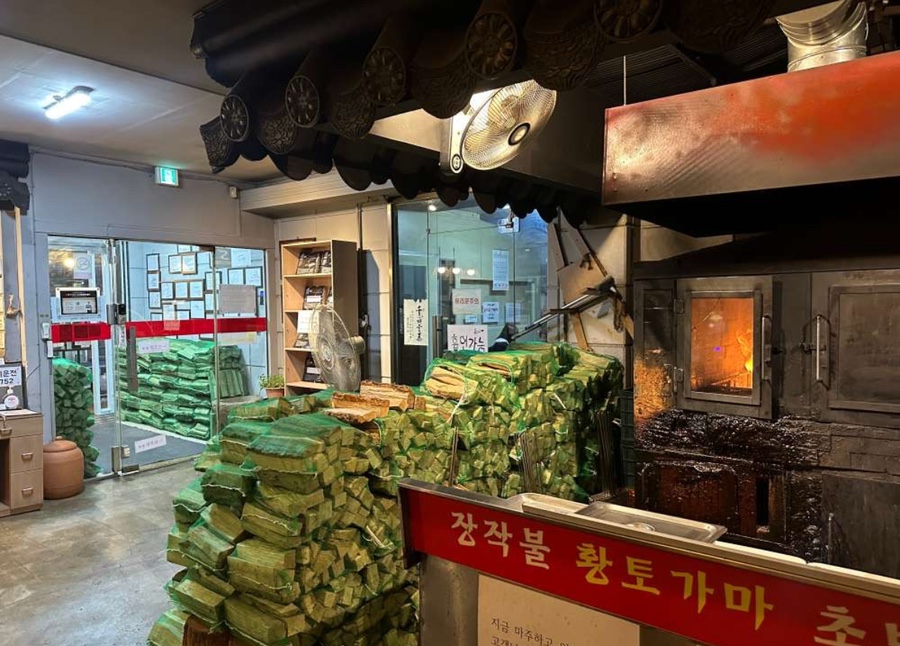 돼지본가 이미지