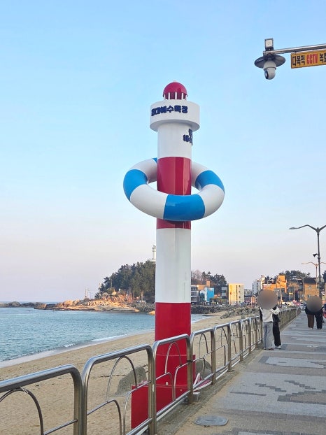 동현수산 이미지