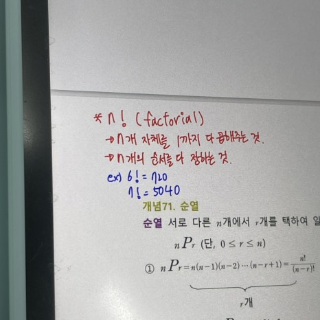 애드독 이미지