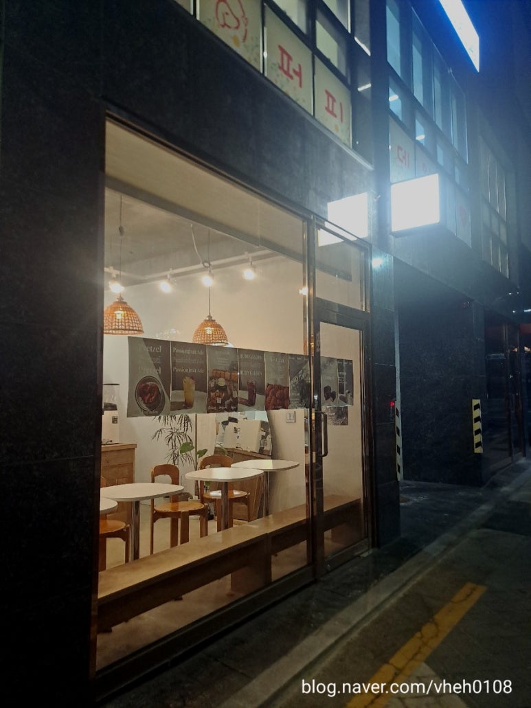 샬롬인더카페 이미지