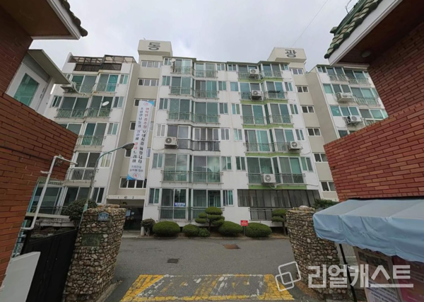 세화맨션 이미지