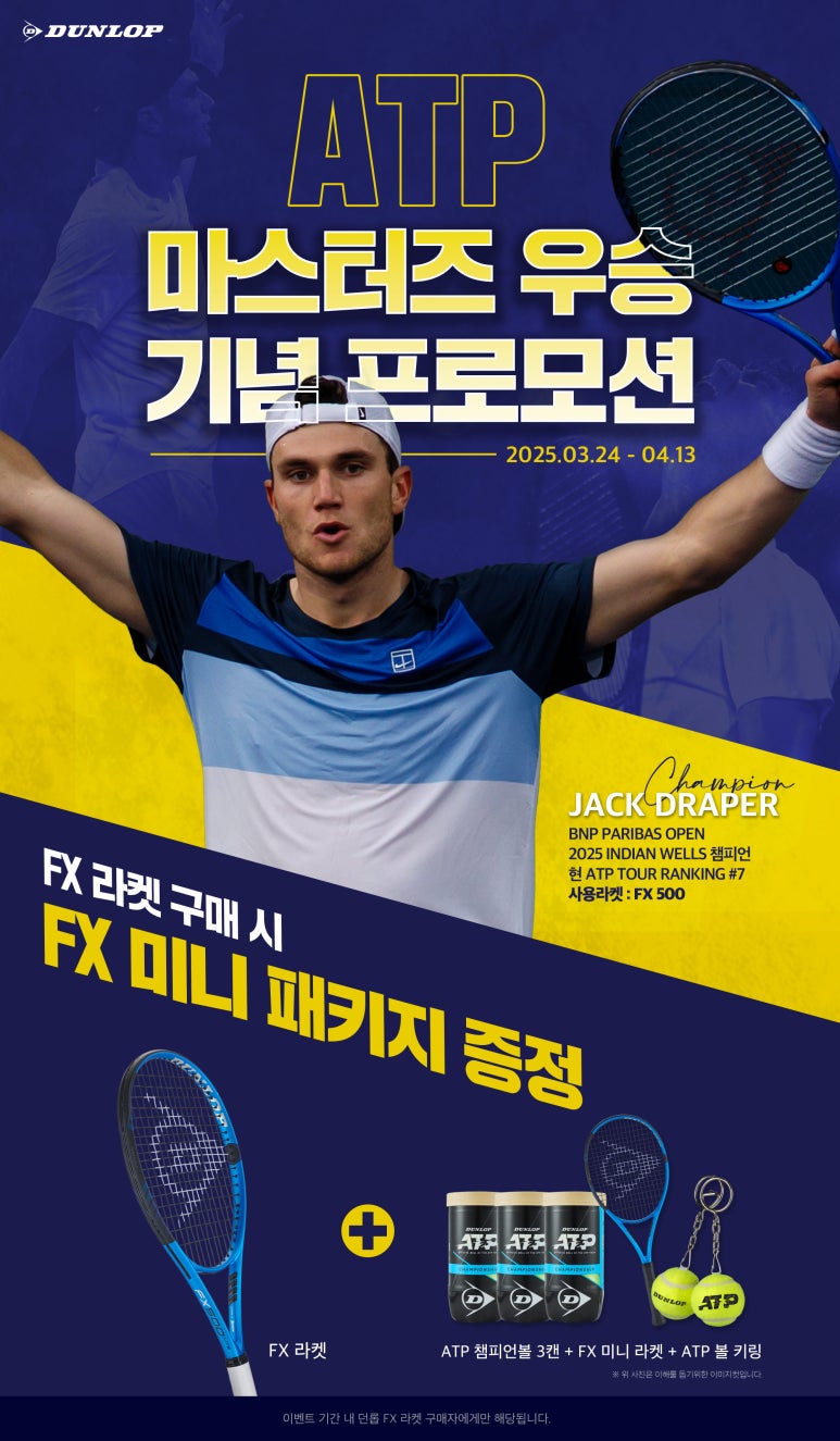신스타종합상사SINSTAR 이미지