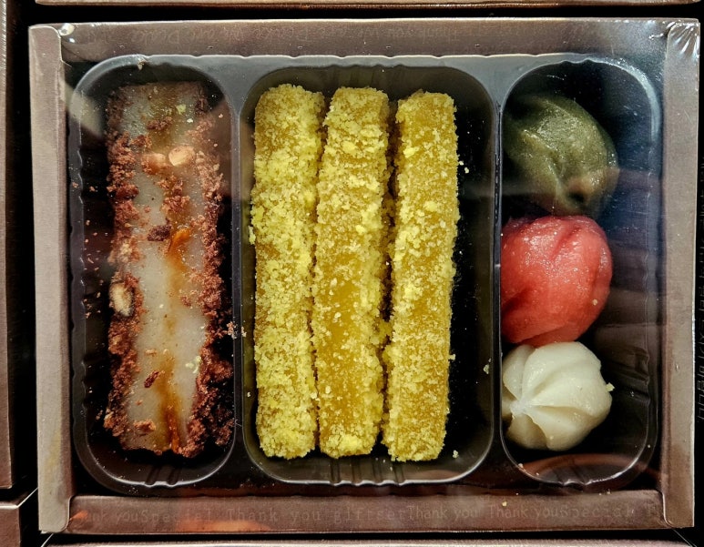 정담떡집 이미지
