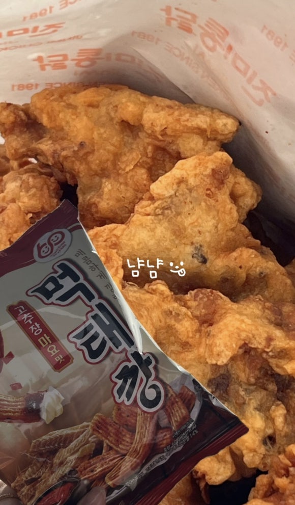 조아크리닝 이미지