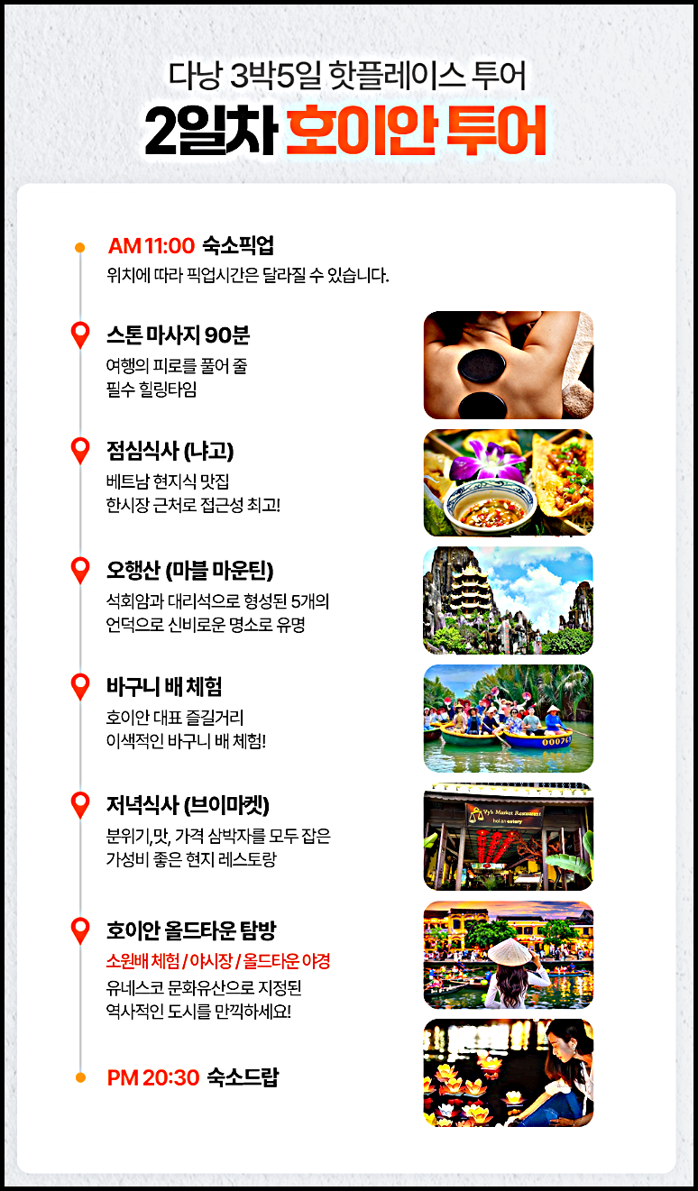 비오비스낵 이미지