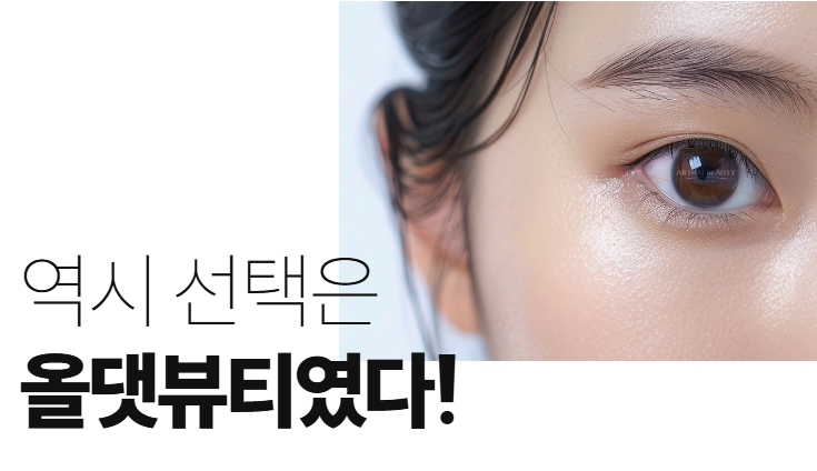 계룡환경(주) 이미지