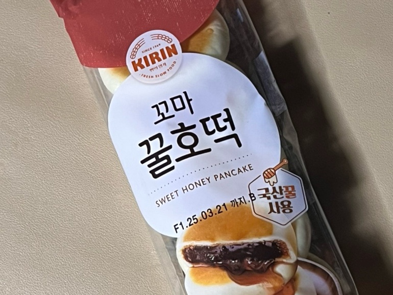 꼬마베이커리 이미지