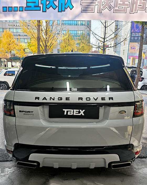 오토광택 이미지