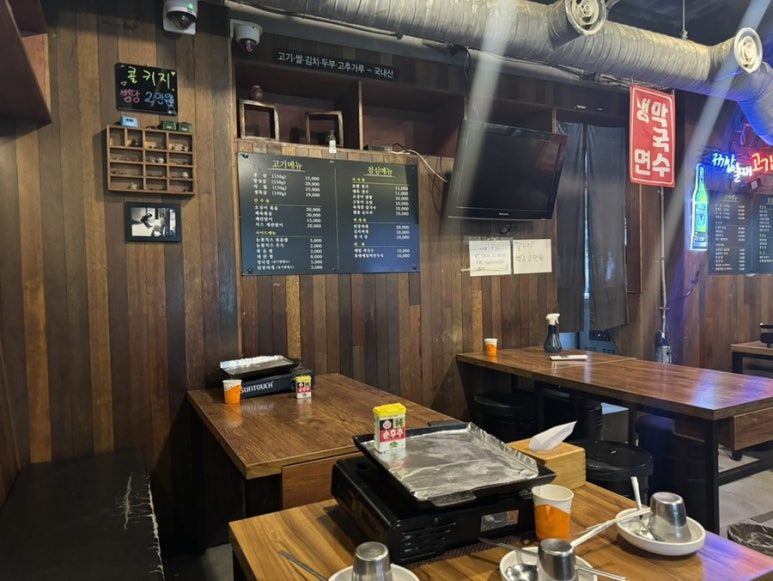 더삼겹 사진 8