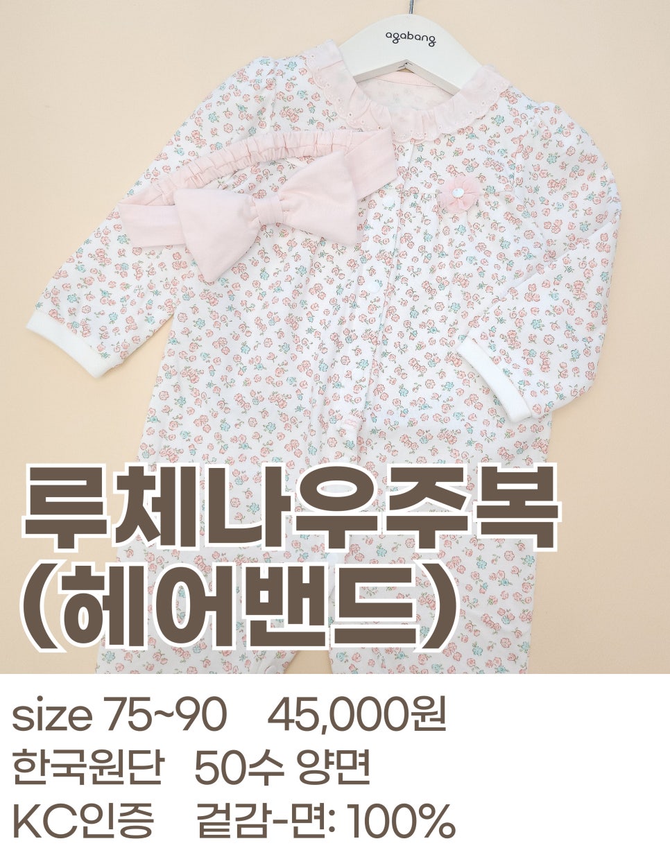 루체나 이미지