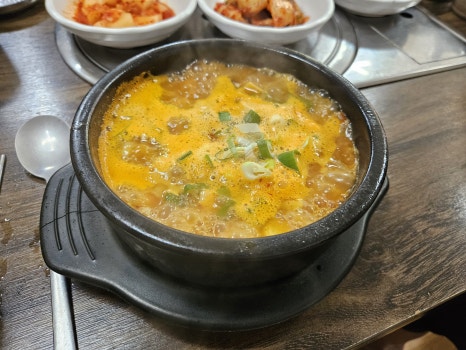 김가네가마솥순대국 이미지