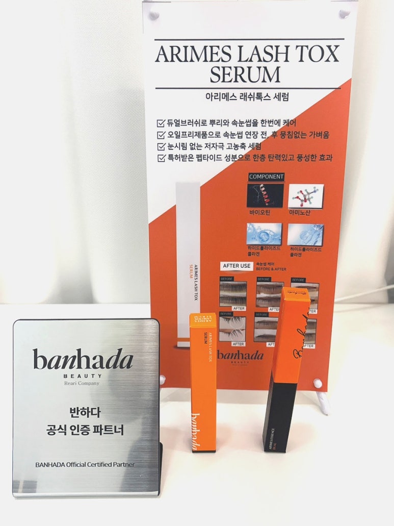 드로우앤유 이미지