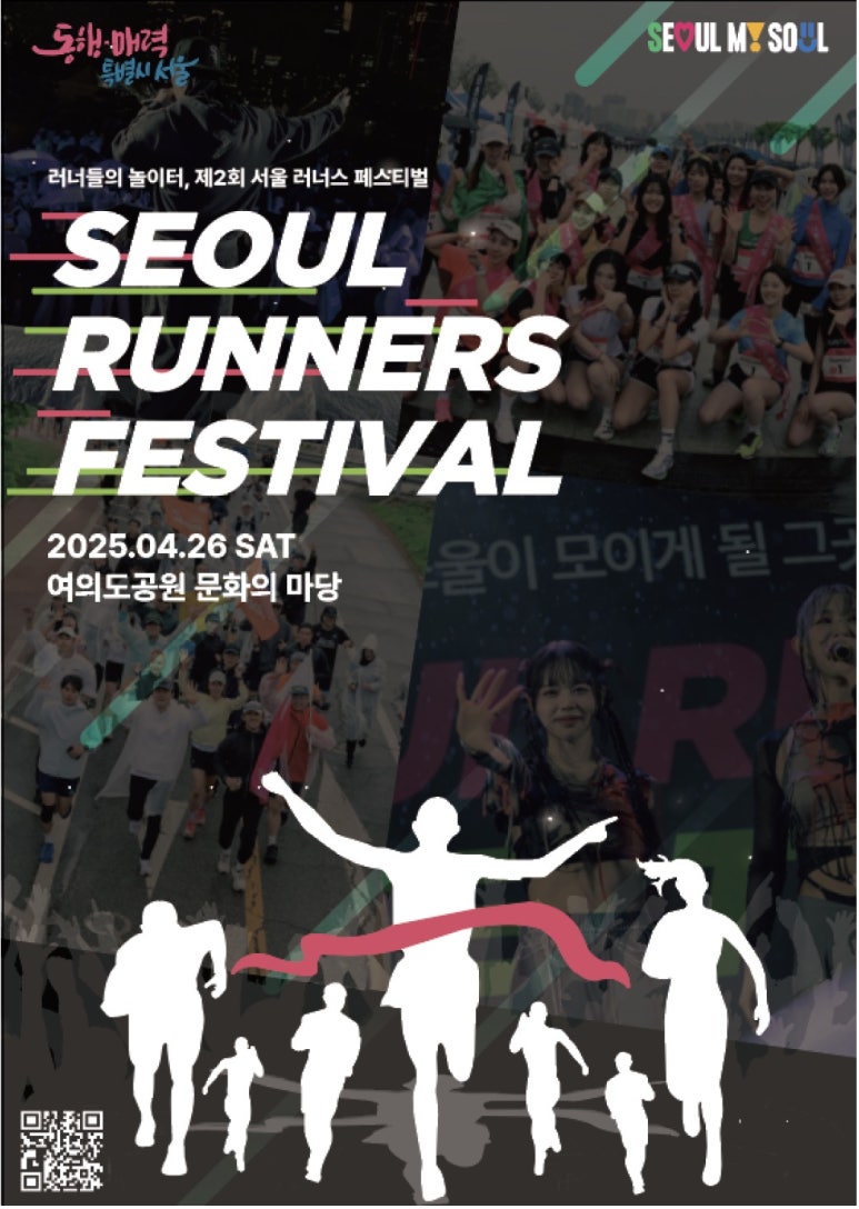 북서울건강생활 이미지