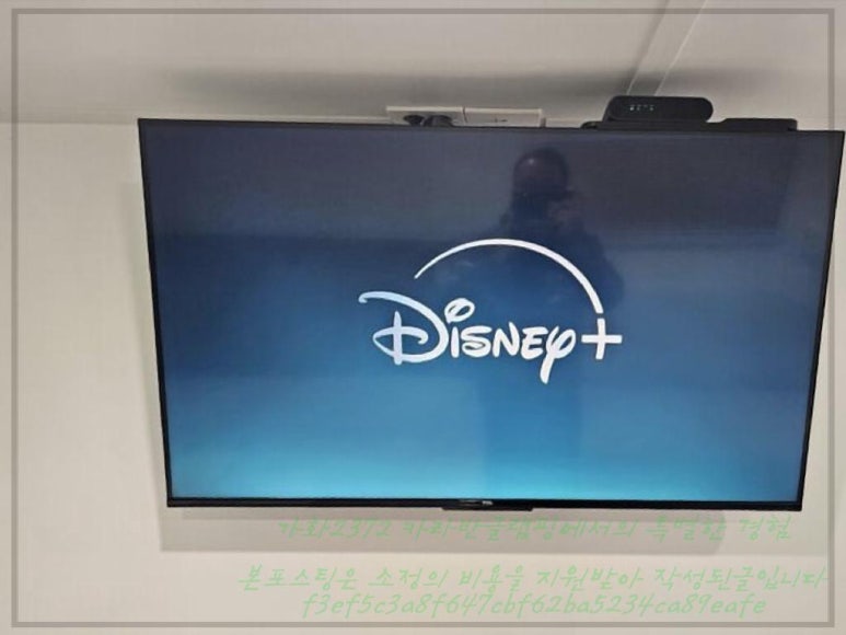 가화2372 이미지