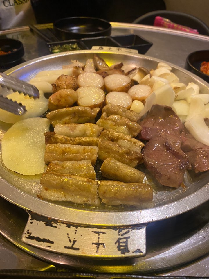 황소곱당 이미지