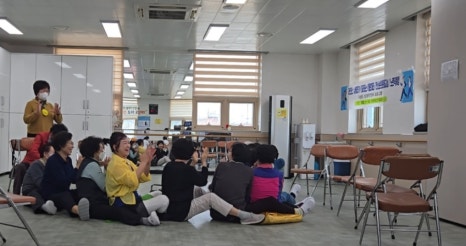 자연치유건강교실 이미지